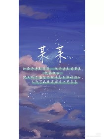 一线天白虎视频在线观看
